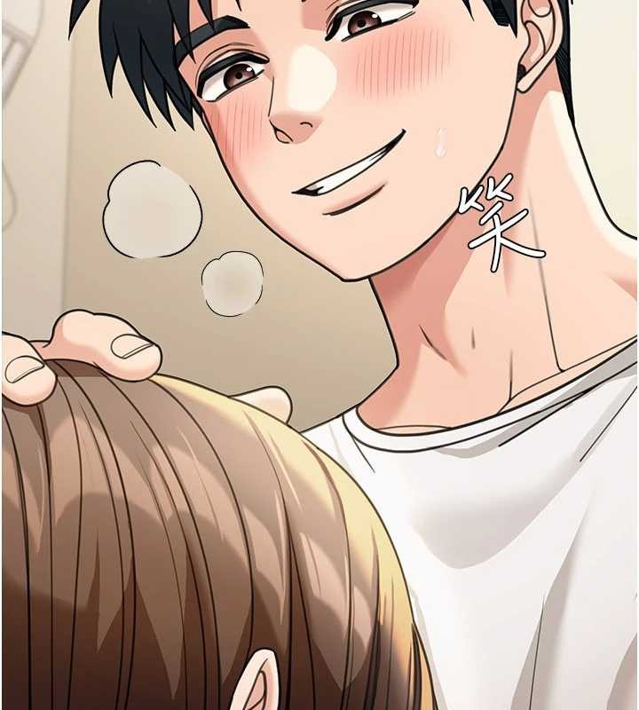 華爾街夜色第15話-第一次被口爆&hearts;