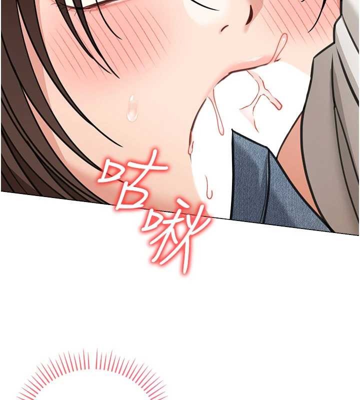 华尔街夜色第15話-第一次被口爆&hearts;