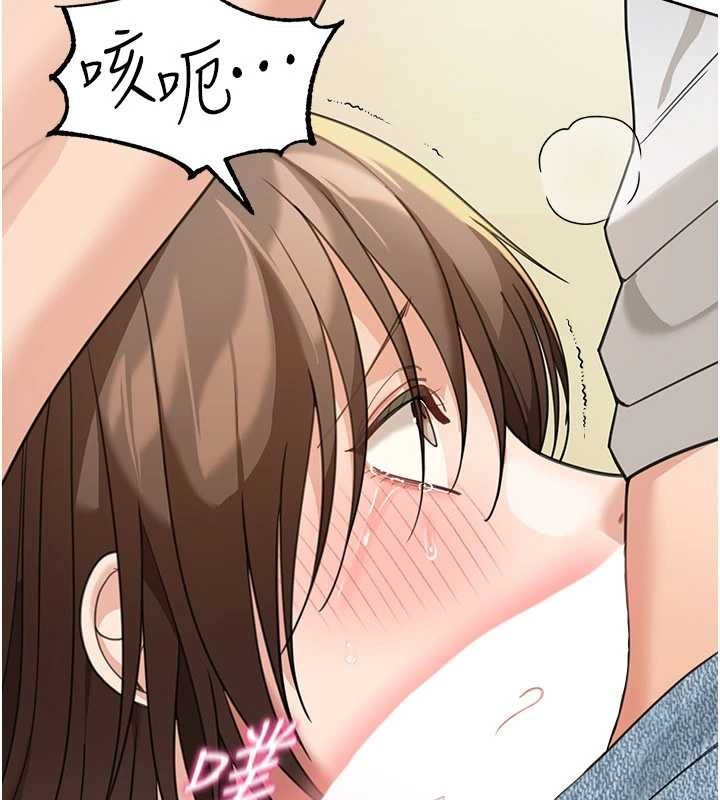 华尔街夜色第15話-第一次被口爆&hearts;