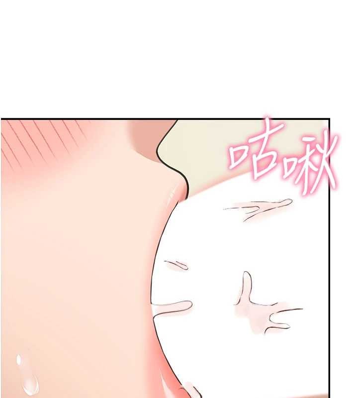 华尔街夜色第15話-第一次被口爆&hearts;