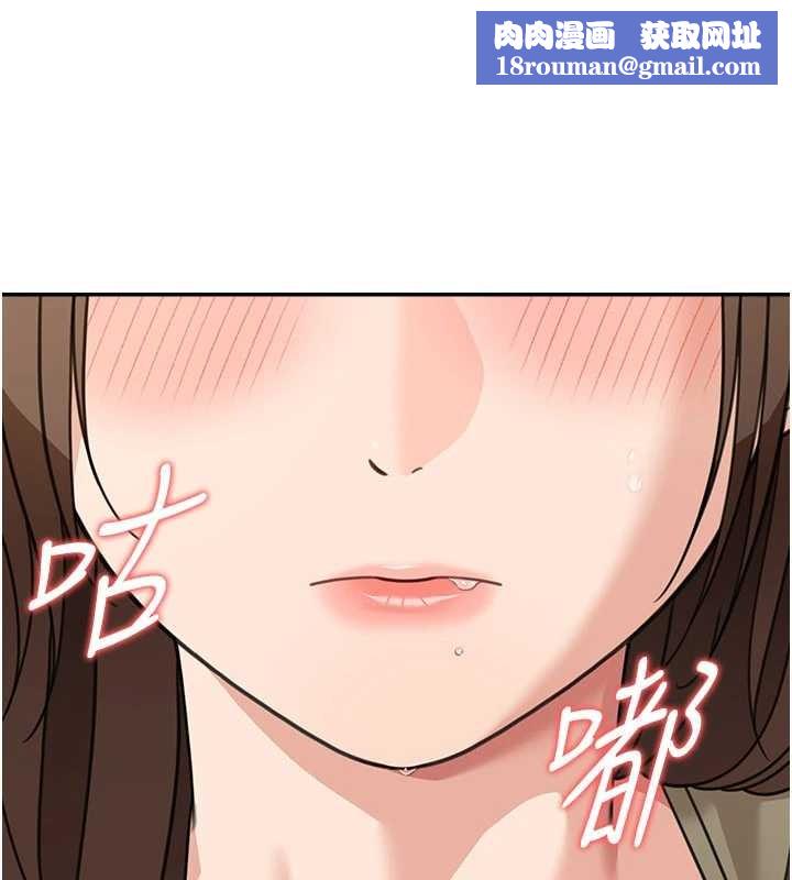 华尔街夜色第15話-第一次被口爆&hearts;