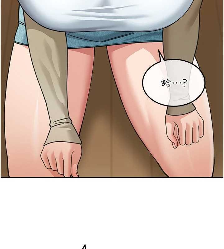 华尔街夜色第15話-第一次被口爆&hearts;