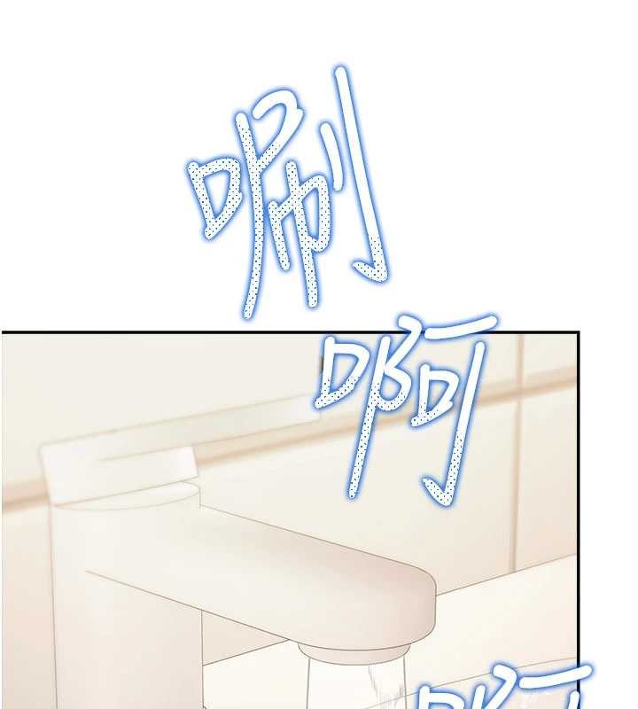 华尔街夜色第15話-第一次被口爆&hearts;