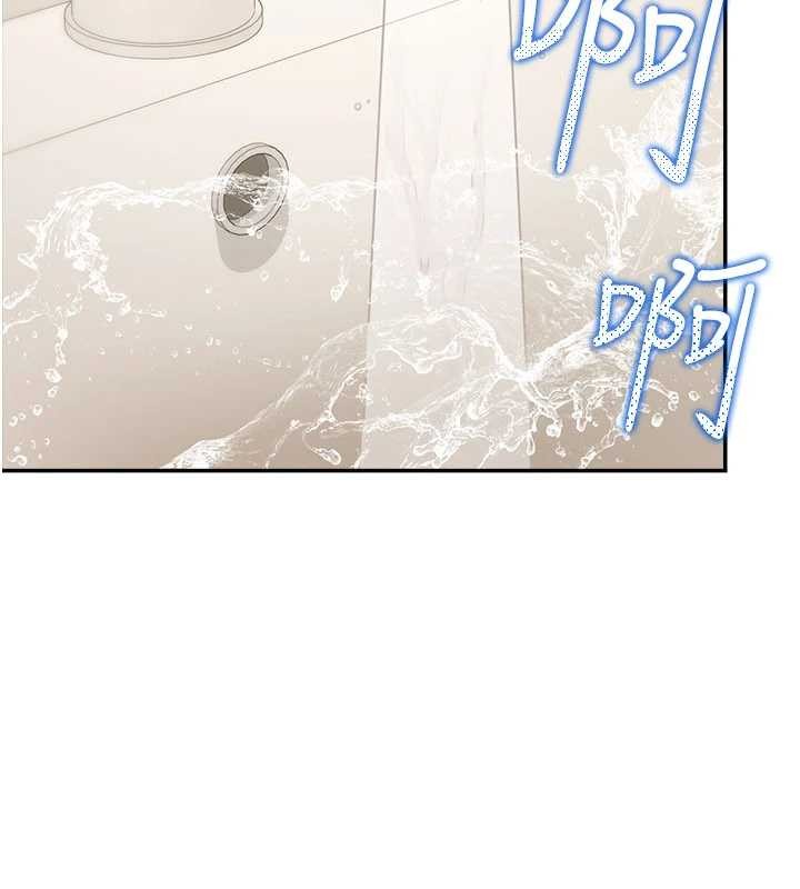 华尔街夜色第15話-第一次被口爆&hearts;