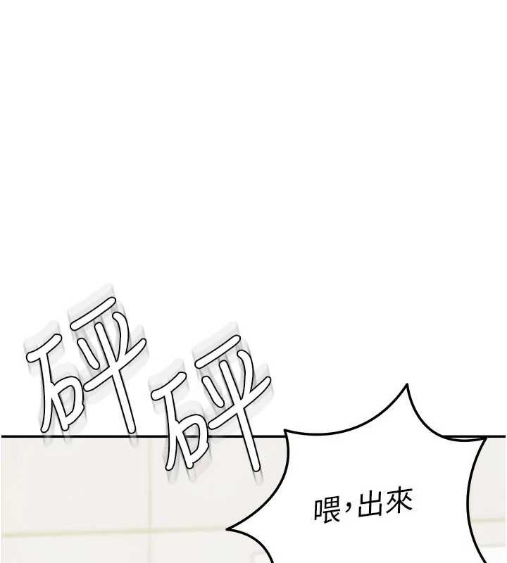 華爾街夜色第15話-第一次被口爆&hearts;