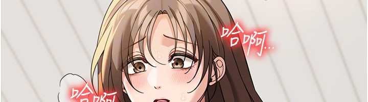 华尔街夜色第15話-第一次被口爆&hearts;