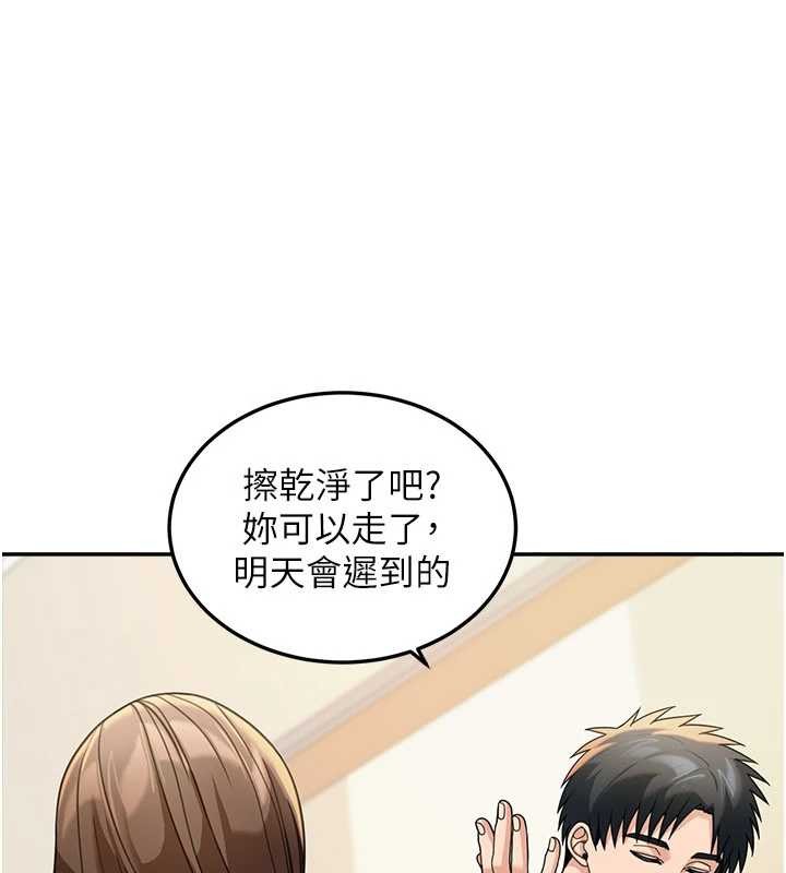 华尔街夜色第15話-第一次被口爆&hearts;