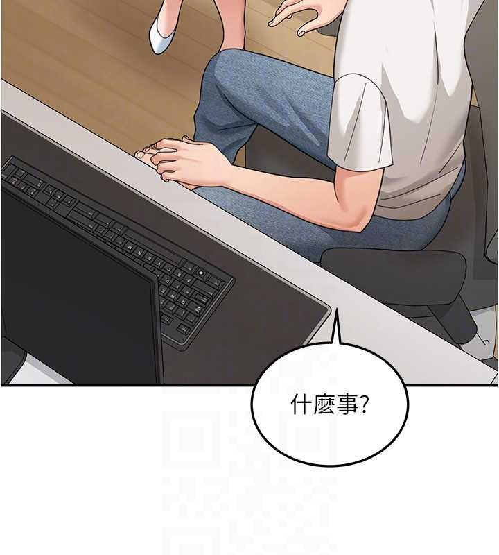 華爾街夜色第15話-第一次被口爆&hearts;