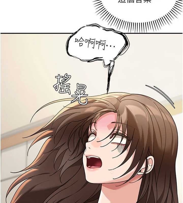 华尔街夜色第15話-第一次被口爆&hearts;