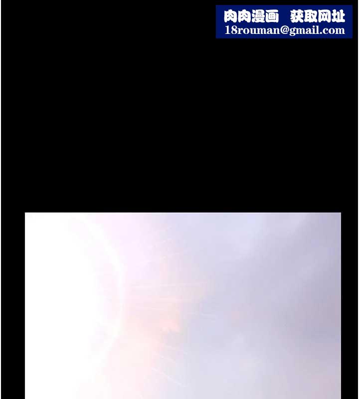 极乐泳池趴第26話-慘遭蹂躪的瑪琳