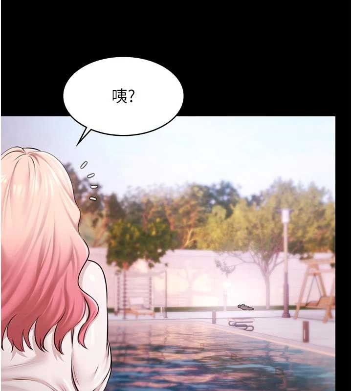 极乐泳池趴第26話-慘遭蹂躪的瑪琳