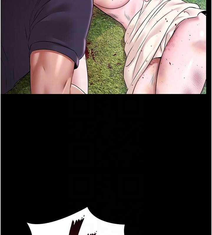 极乐泳池趴第26話-慘遭蹂躪的瑪琳