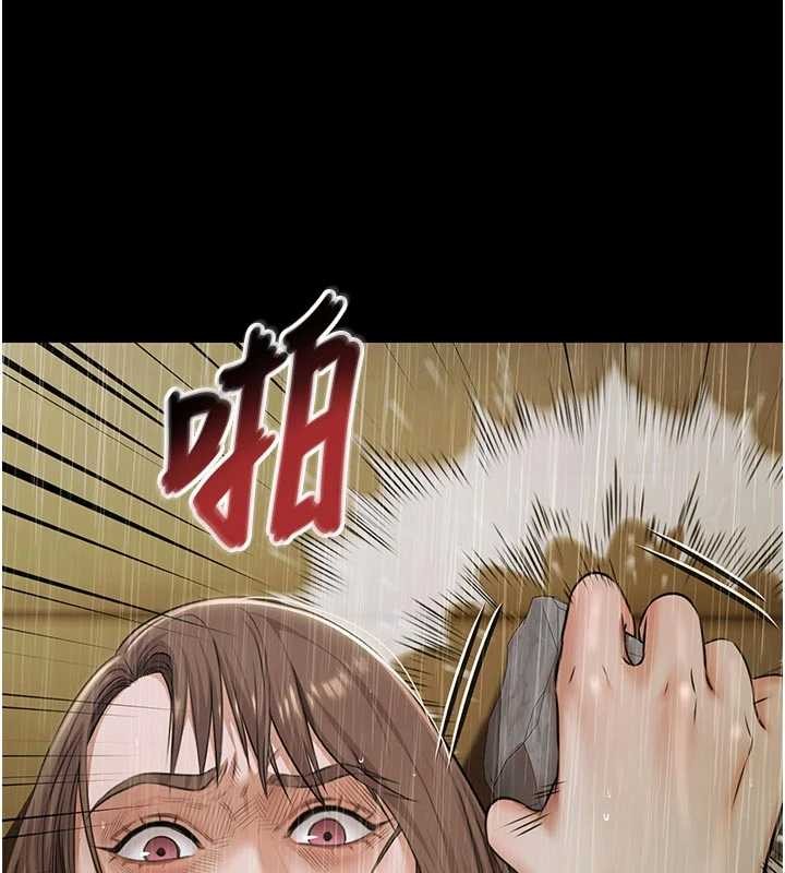 极乐泳池趴第26話-慘遭蹂躪的瑪琳