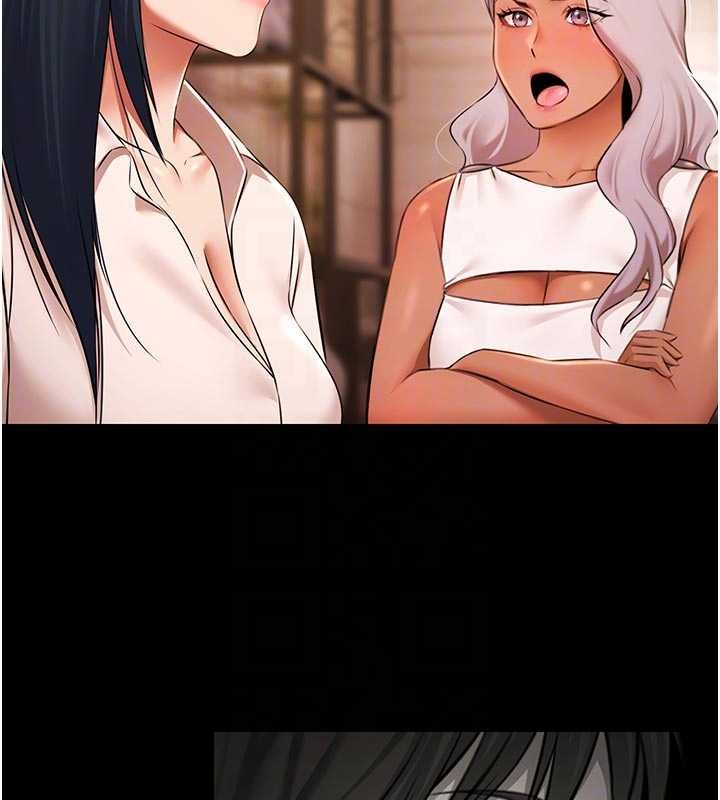 極樂泳池趴第26話-慘遭蹂躪的瑪琳