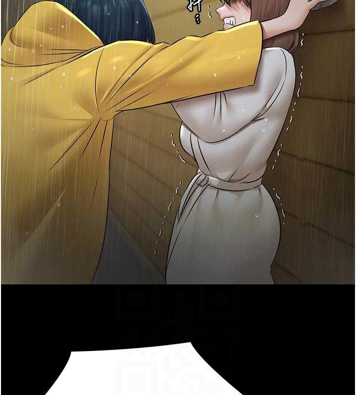 极乐泳池趴第26話-慘遭蹂躪的瑪琳