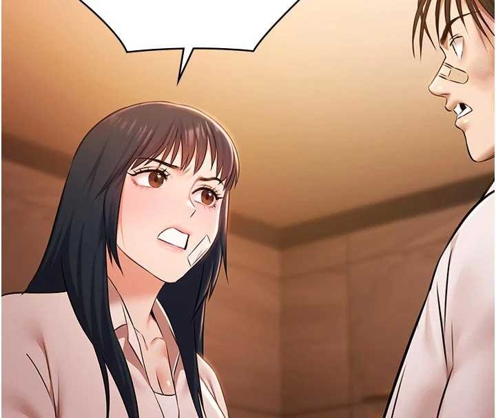 极乐泳池趴第26話-慘遭蹂躪的瑪琳