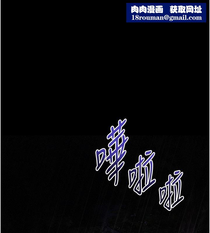 山雨密谈第1话-酒后赤裸裸的慾望