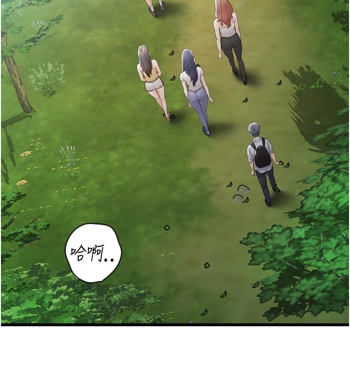 山雨密谈第1话-酒后赤裸裸的慾望