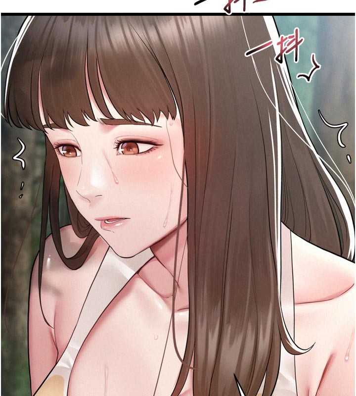 山雨密谈第1话-酒后赤裸裸的慾望