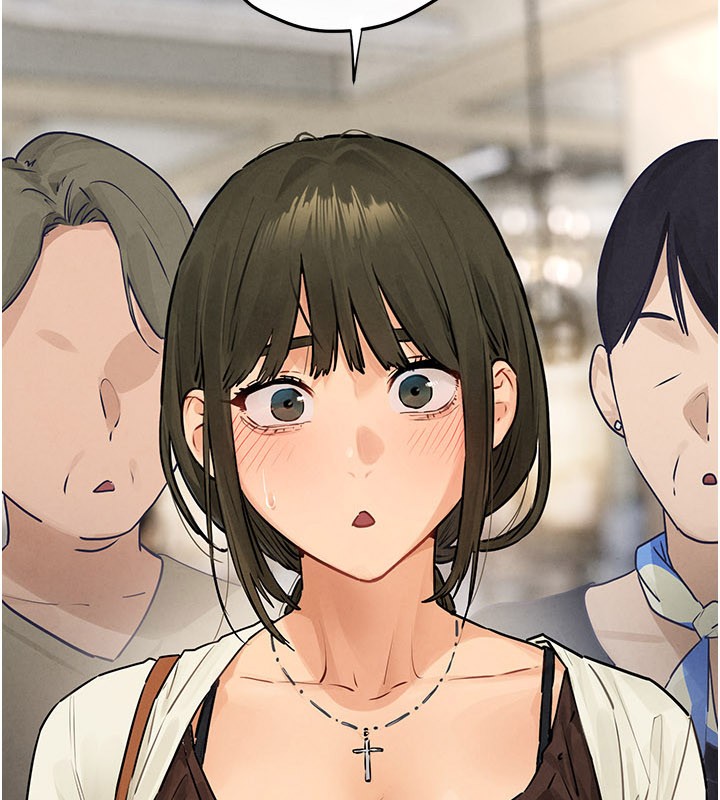 慾海交锋第85話-前任砲友與現任女友