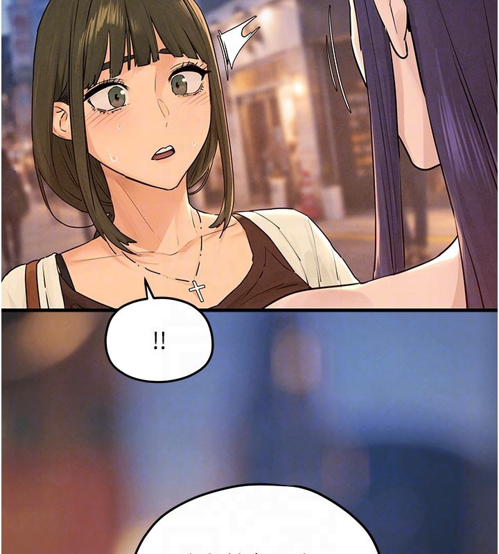 慾海交锋第85話-前任砲友與現任女友