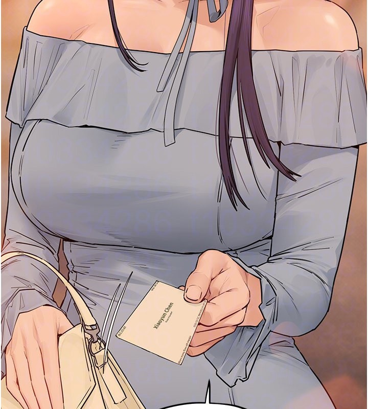 慾海交锋第85話-前任砲友與現任女友