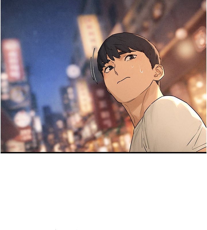 慾海交鋒第85話-前任砲友與現任女友