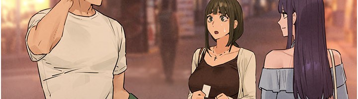 慾海交锋第85話-前任砲友與現任女友