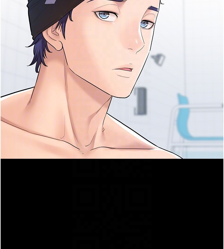 山雨密谈第2话-不知分寸的游泳教练