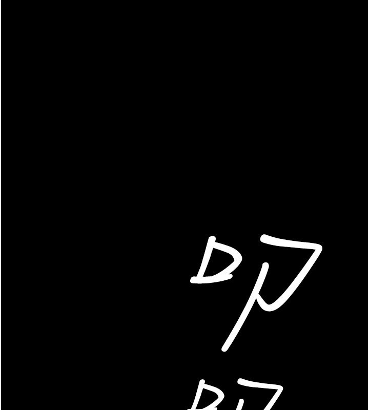 山雨密谈第3话-用比基尼挑起慾火