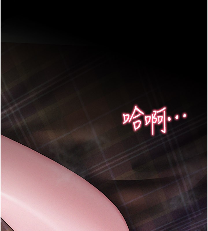 山雨密谈第3话-用比基尼挑起慾火