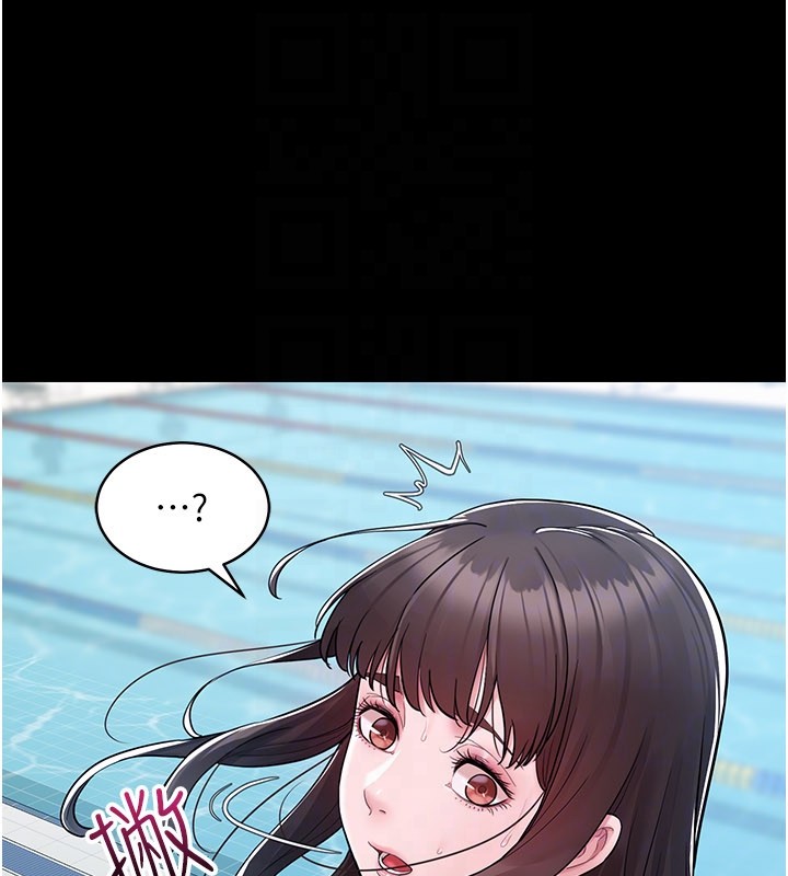 山雨密谈第3话-用比基尼挑起慾火