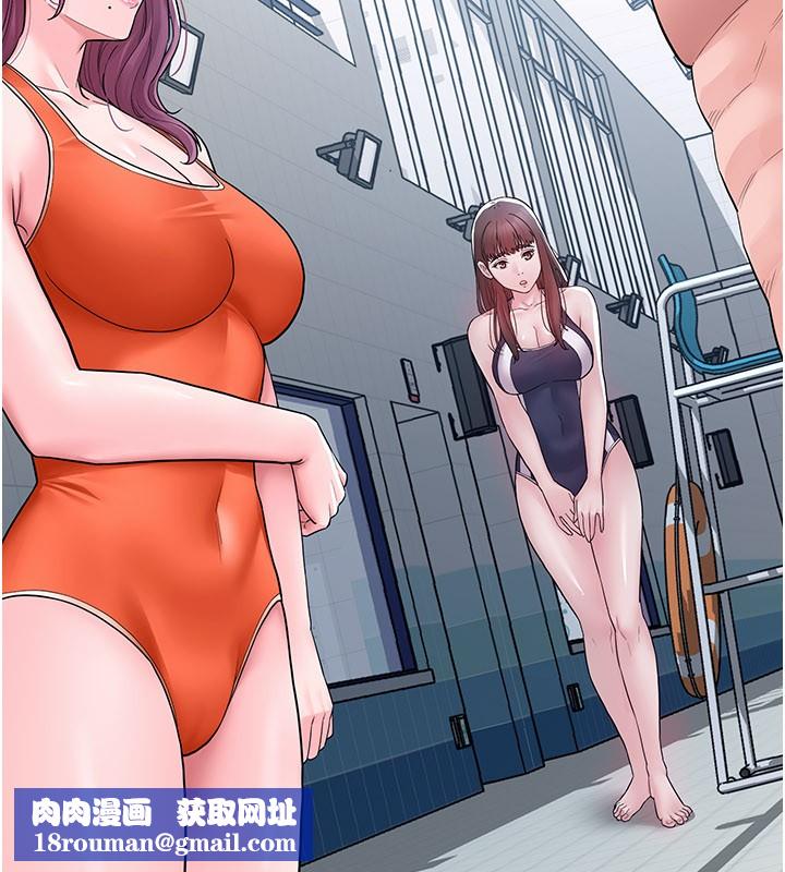 山雨密谈第3话-用比基尼挑起慾火