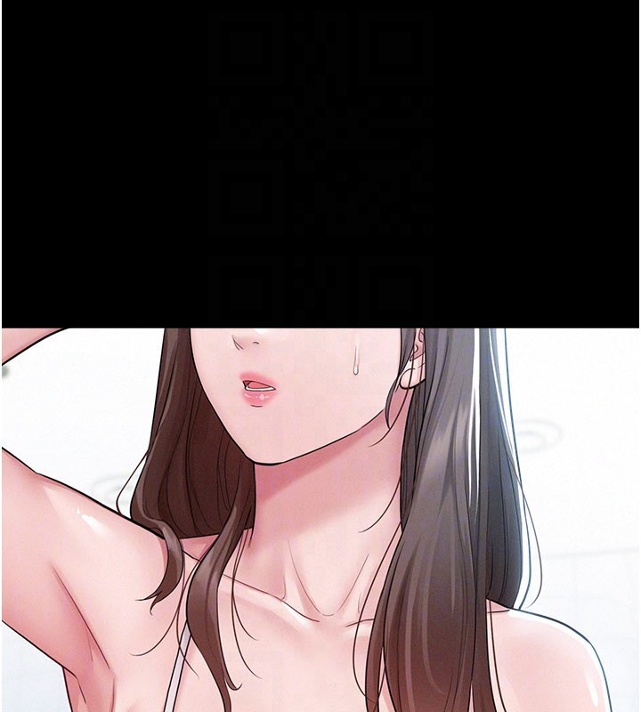 山雨密谈第3话-用比基尼挑起慾火