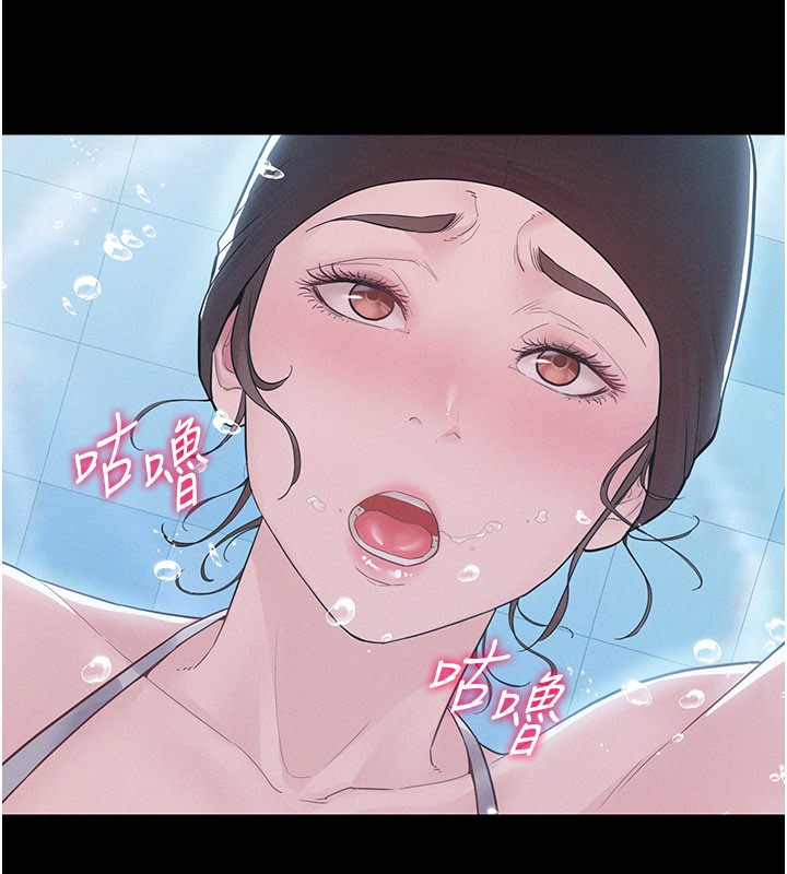 山雨密谈第3话-用比基尼挑起慾火