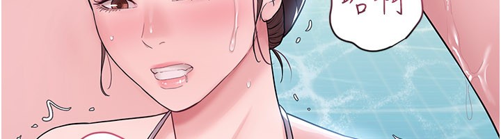 山雨密谈第3话-用比基尼挑起慾火