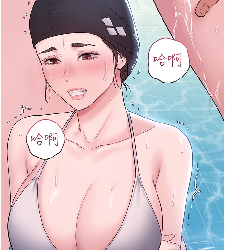 山雨密谈第4话-猎物成功上钩