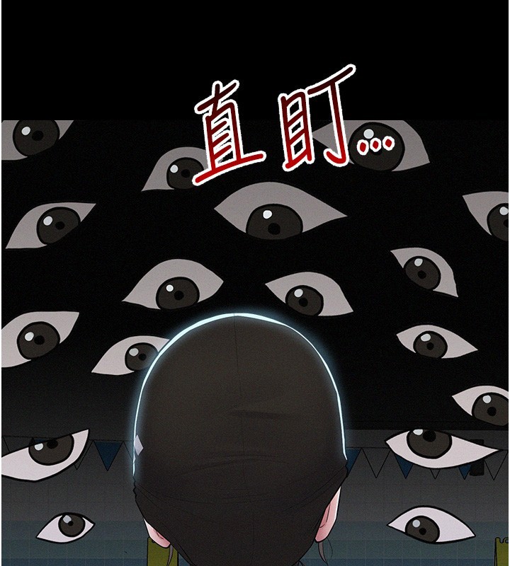 山雨密谈第4话-猎物成功上钩