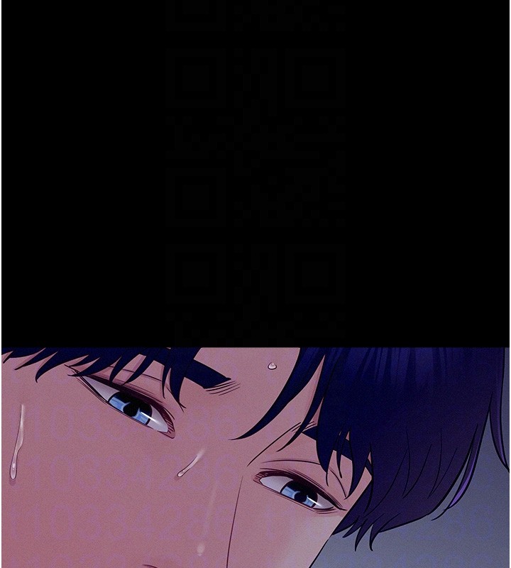 山雨密谈第4話-獵物成功上鉤