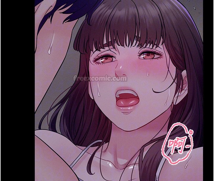 山雨密谈第4话-猎物成功上钩