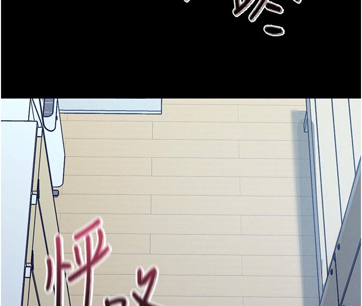 山雨密谈第5话-享受他人视线的淫娃