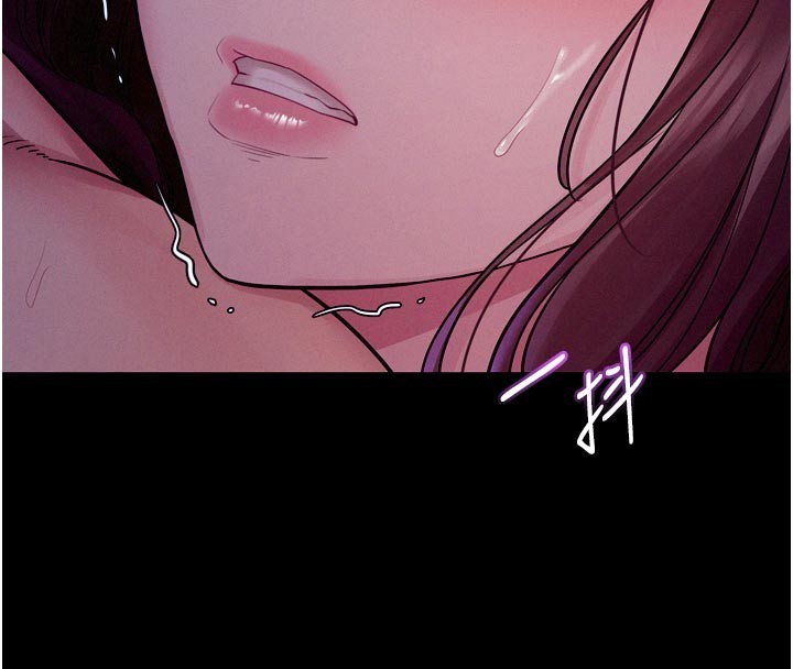 山雨密谈第5话-享受他人视线的淫娃