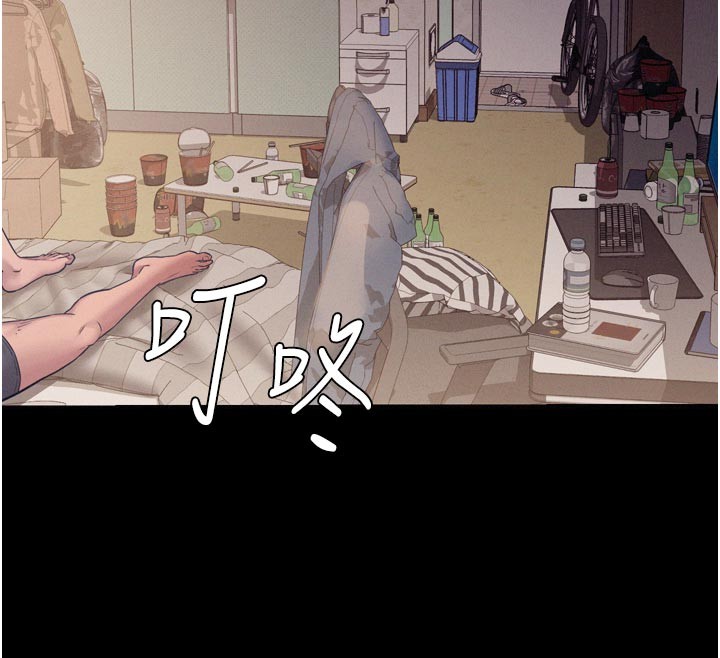 山雨密谈第5话-享受他人视线的淫娃