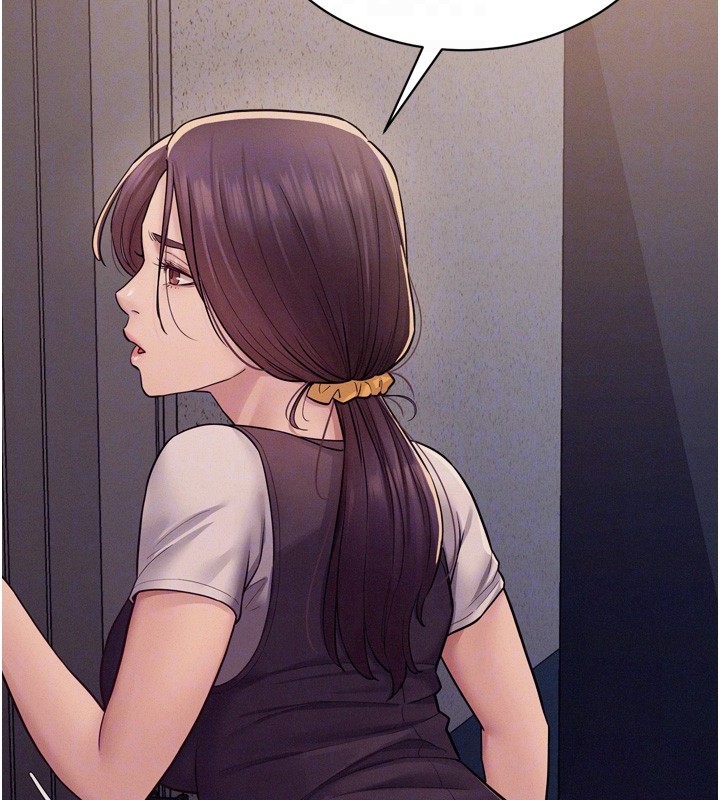 山雨密谈第6话-换我检查妳