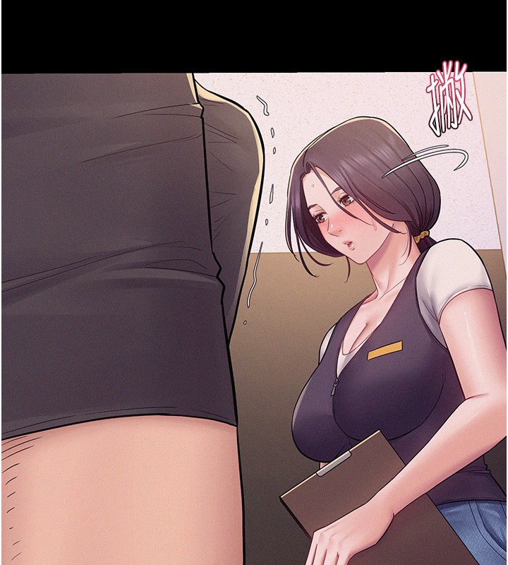 山雨密谈第6话-换我检查妳