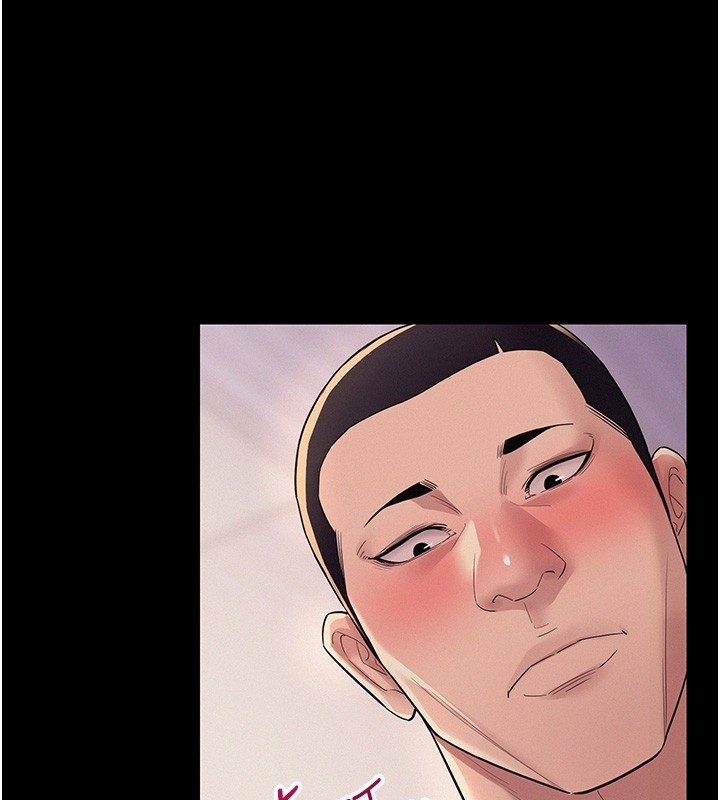 山雨密谈第6话-换我检查妳