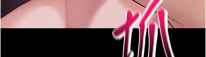 山雨密谈第7话-有反抗但不多