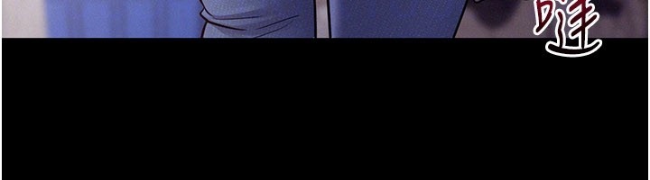 山雨密谈第7話-有反抗但不多