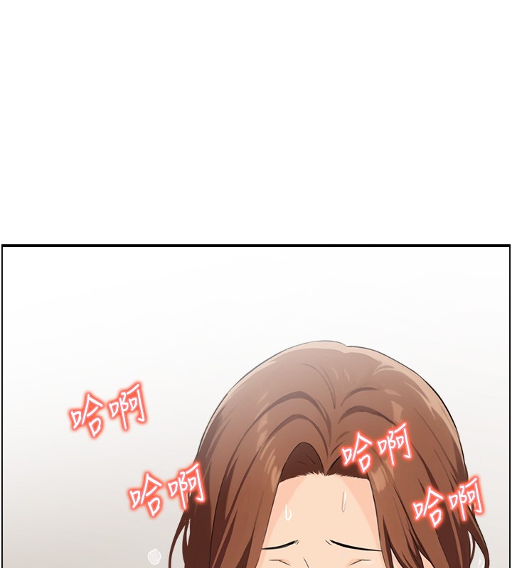 情慾宝鑑第25話-有其子必有其父