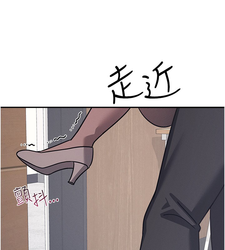 羞耻课堂第30話-用學生肉棒高潮的變態老師